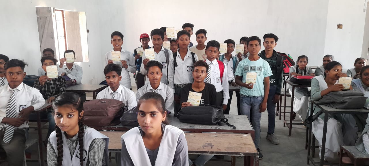 Global Public Inter College